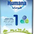 حليب هيومانا رقم 1
