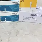 شرايح سكر