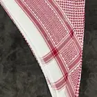شماغ البسام بلس