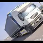 تريلا ستارة للنقل متواجد في الرياض