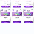 ذهب يلا لودو