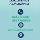 تركيب مراوح اضافية عرض حتى نفاذ الكمية 170ريال