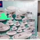 سفره فرنسيه
