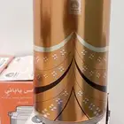 ترمس ام طاوس