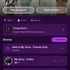 حساب سناب لللبيع