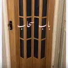 باب سحاب باب جلد شر   تطيوير المدن شحن الممل ت