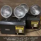 كشاف واضاء سقف