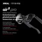 نظارة واقع افتراضي xreal 2 air pro مع الجوال الخاص فيها
