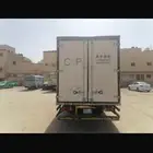 دينا جاك للبيع 2014