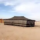 بيت شعر 11 في 6 جملون