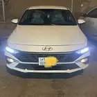 النترا 2024