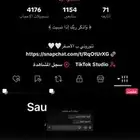 حساب تيك توك فيه الف متابع يوزر عربي نادر وشتبي واضح المعنا