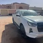 ديماكس 2023الدفعه الثانيه