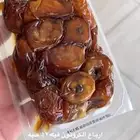 تمر للبيع انتاج السنه هذي جديد