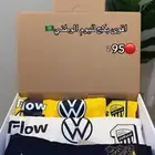 بكج الاتحاد اليوم الوطني ب 295