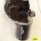 دنمه مساحات لند كروزر موديل 98 لين 2007