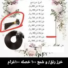 شعر طبيعي