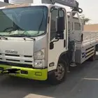 دينة ايسوزو موديل 2015