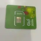 جدة - السليمانية