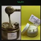 خلطات اللافندر