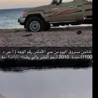 شاص مسروق من حي الاندلس