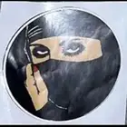 استكارات قديمه