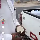 كداد من ابها خميس مشيط بيشه الى الرياض الدمام القصيم