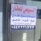 للتواصل واتس او اتصال حياكم الله