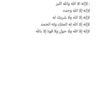توصيل مشاوير داخل جدة وخارج جدة