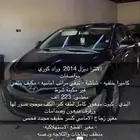 الانترا 25 على السوم