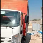 دينه 2024 للتنازل