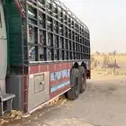 صندوق بوز سكس خشب