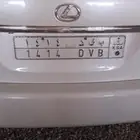 لوحه ب ي د 14 14