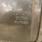 دبه صفيره ربع