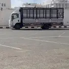 دينه محايل عسير