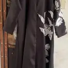 عباية اصايل