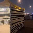 خيمة