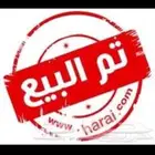دودج تشالنجر موديل 2015- معرض خلف للسيارات