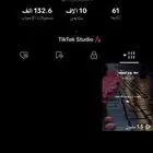 حساب تيك توك