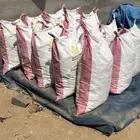 مطلوبب مطلوب خبز ناشف نظيف