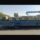 اتيكو