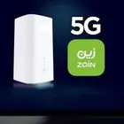 زين نت متنقال معاك في اي مكان