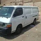 للايجار باص نقل بضاعه