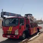 سطحه كرين الفويلق القصيم