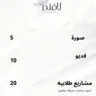 حياكم بحوث تقديم وظايف سي في
