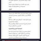 موزع هواء تبريد وحده داخليه