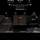 متابعين تيك توك