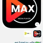 كاميرا مراقبة