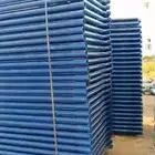 سقاله للايجار جديده