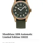 ساعة Montblanc الأصلية بالفواتير تيتانيوم   برونز